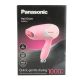 Panasonic 1 - EH-ND12 1000W Hair Dryer with Cool Air and Turbo Dry Mode  MZ